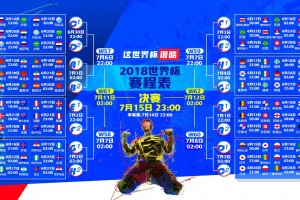 开云体育官网-关键先生，苏亚雷斯导演逆转，哥伦比亚2-1力克伊朗抢占C组先机